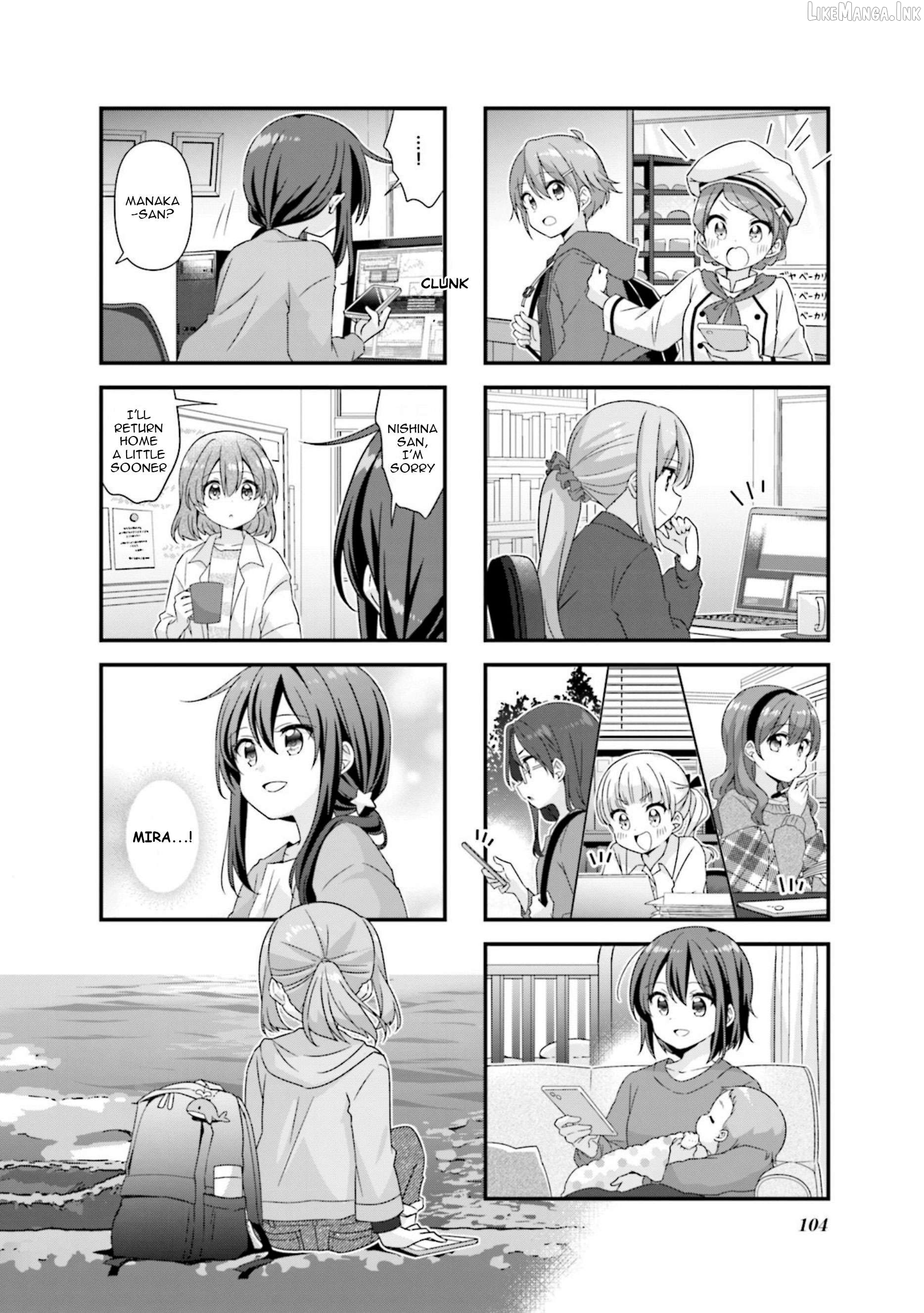 Koisuru Asteroid Chapter 75 - page 8