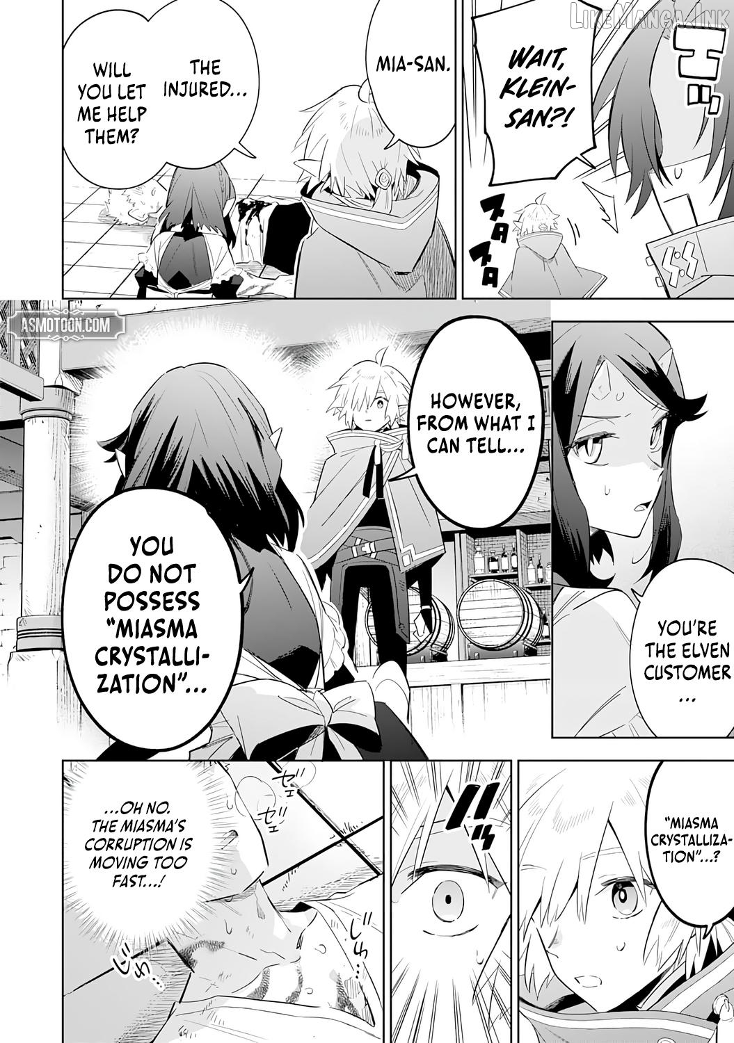 Majutsu Wo Kiwamete Tabi Ni Deta Tensei Elf, Moteamashita Jumyou De Ikeru Densetsu To Naru Chapter 29 - page 11