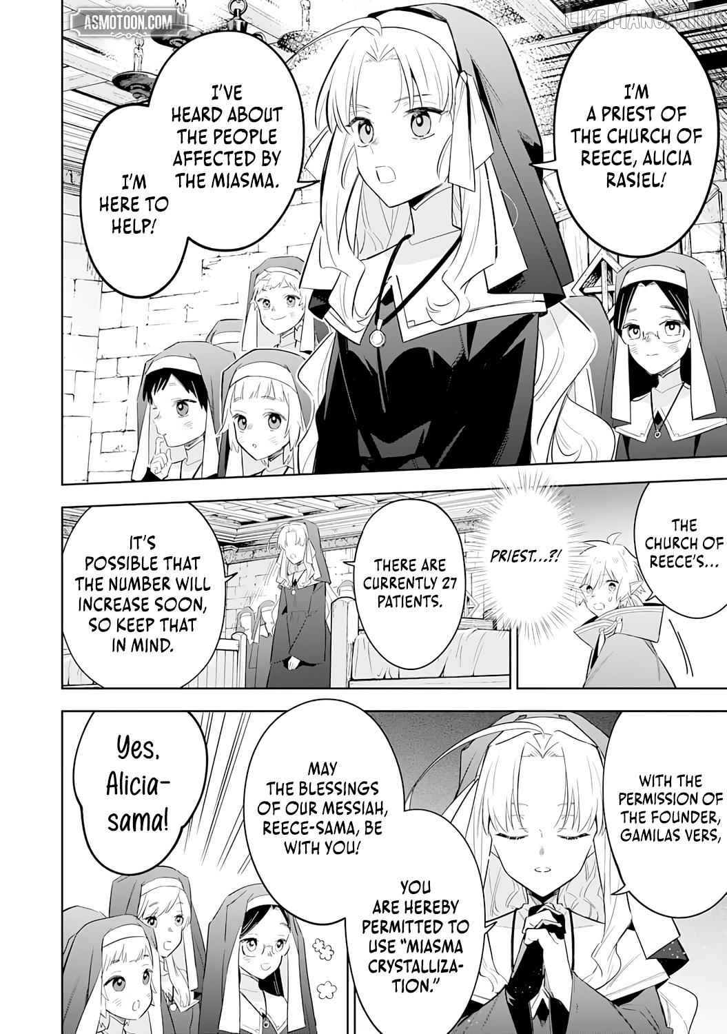 Majutsu Wo Kiwamete Tabi Ni Deta Tensei Elf, Moteamashita Jumyou De Ikeru Densetsu To Naru Chapter 29 - page 19