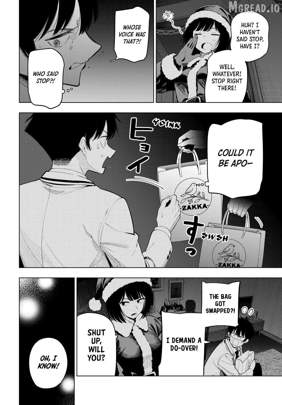 Tune In To The Midnight Heart Chapter 118 - page 12