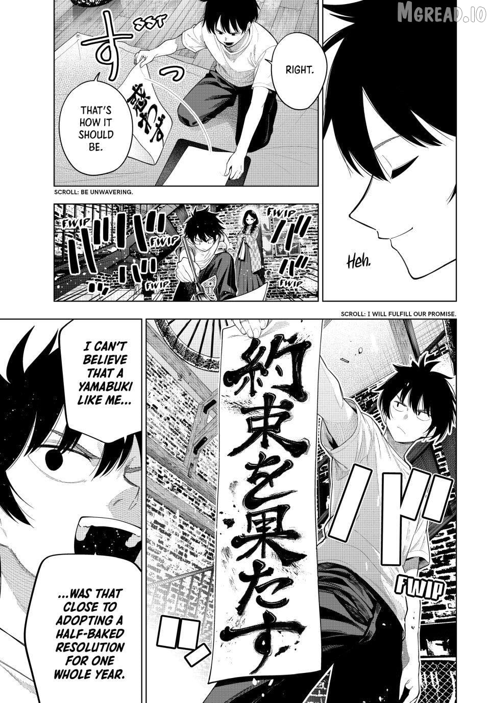 Tune In To The Midnight Heart Chapter 119 - page 19