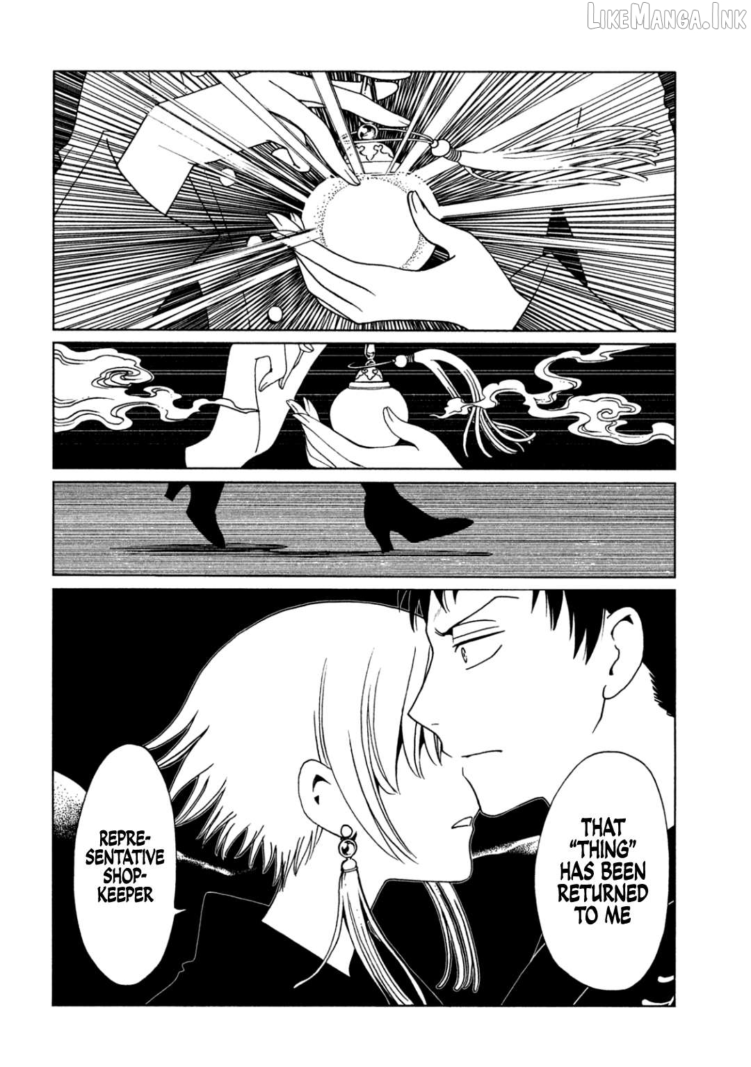 xxxHOLiC Rei Chapter 67 - page 9