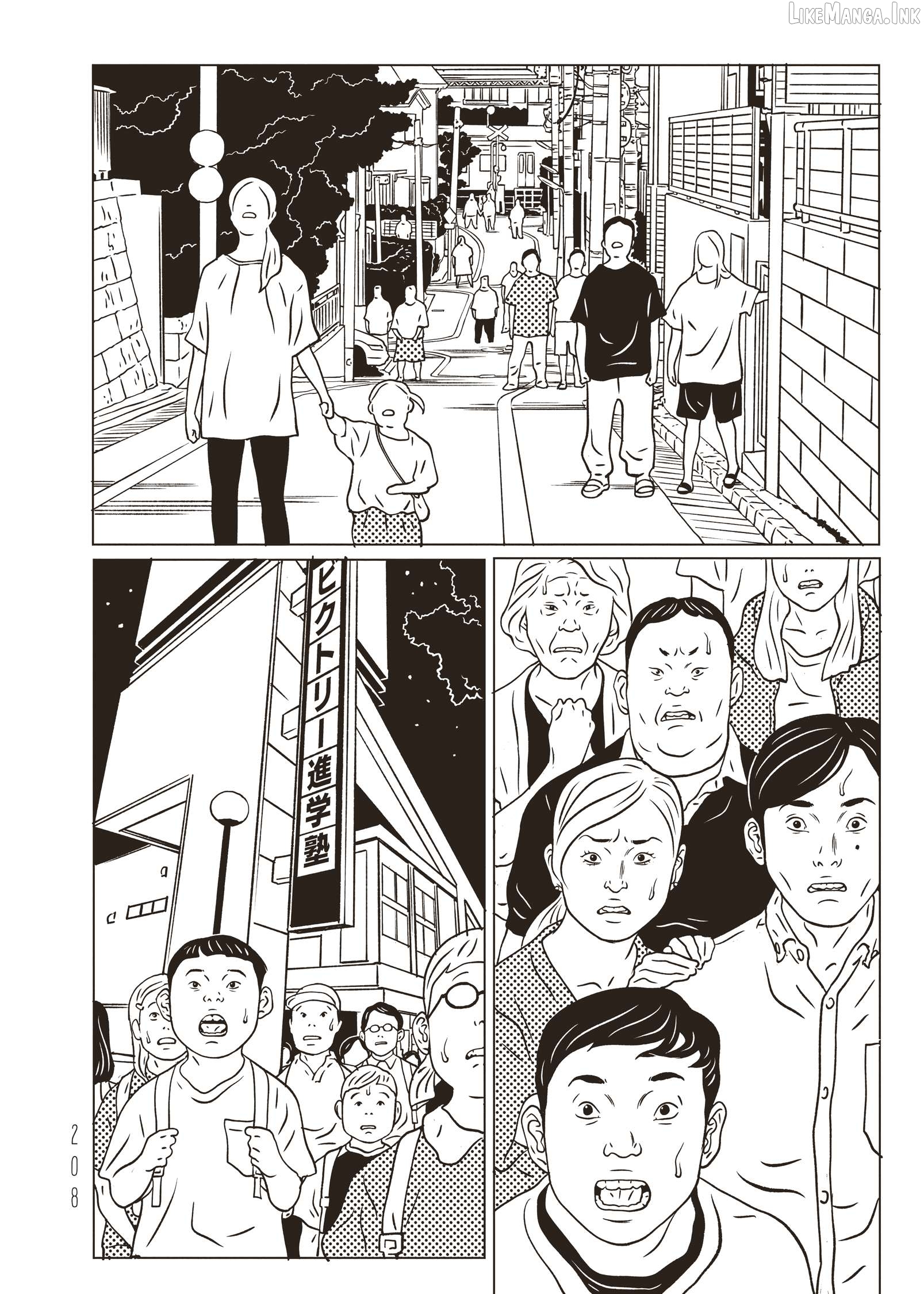Evol - Manga Chapter 46 - page 12