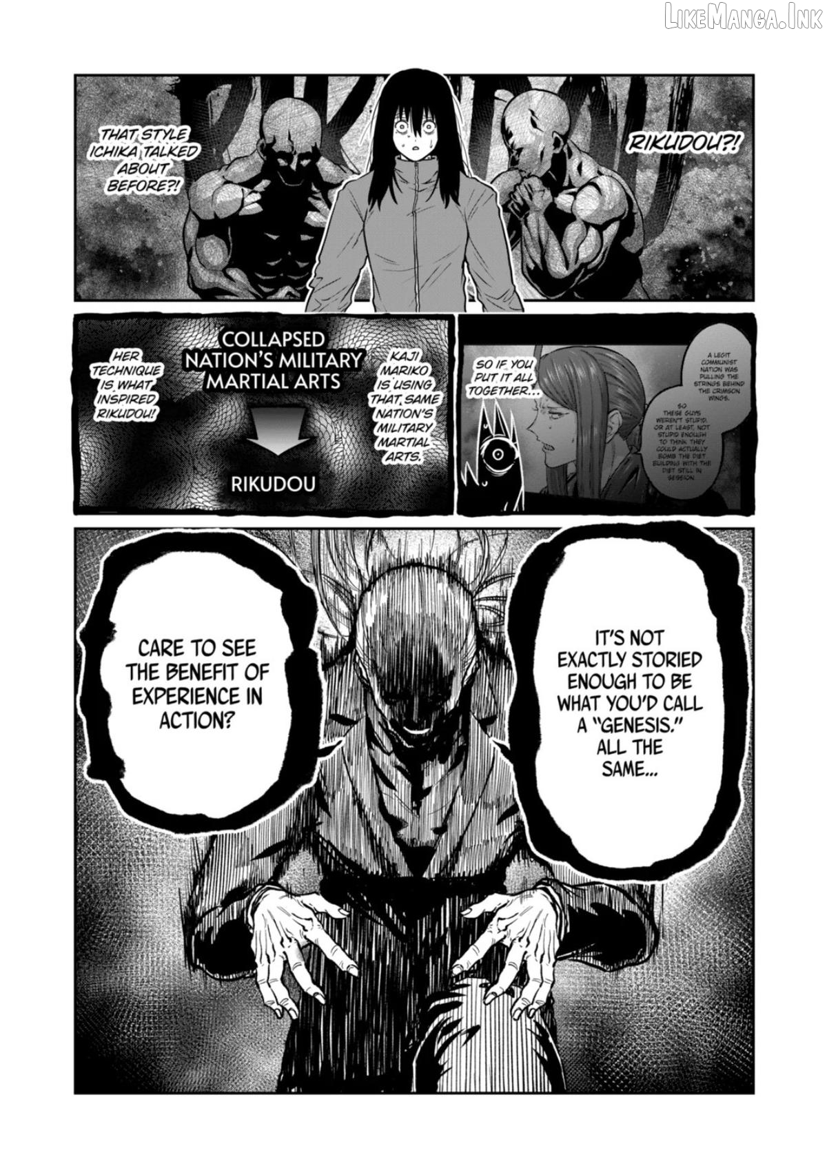 ST✰R: Strike it Rich Chapter 80 - page 16