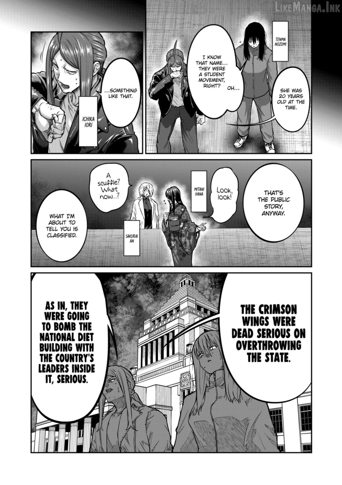 ST✰R: Strike it Rich Chapter 80 - page 3