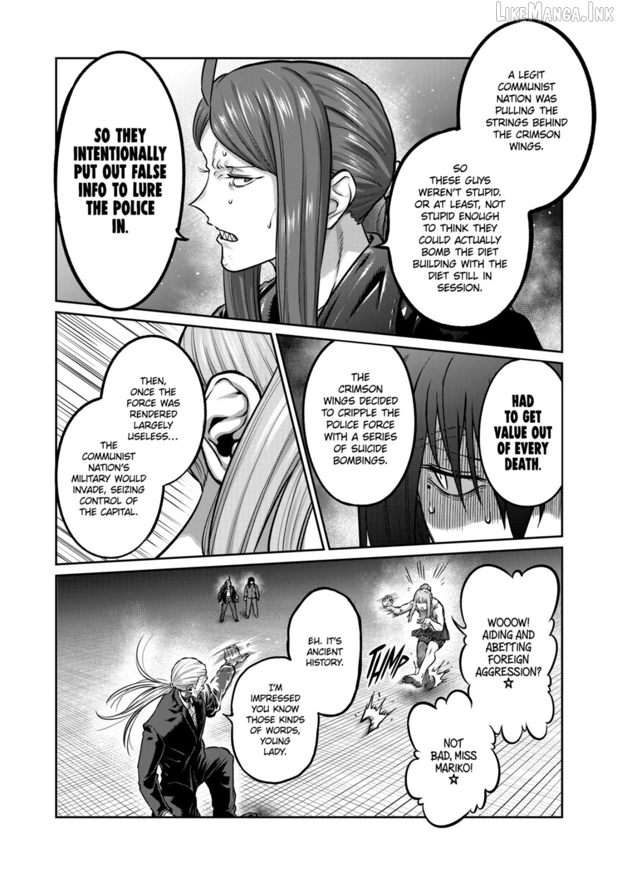 ST✰R: Strike it Rich Chapter 80 - page 6