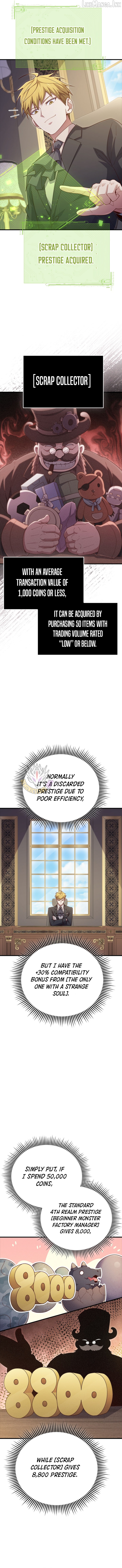 The Lord’s Coins Aren’t Decreasing?! Chapter 211 - page 12