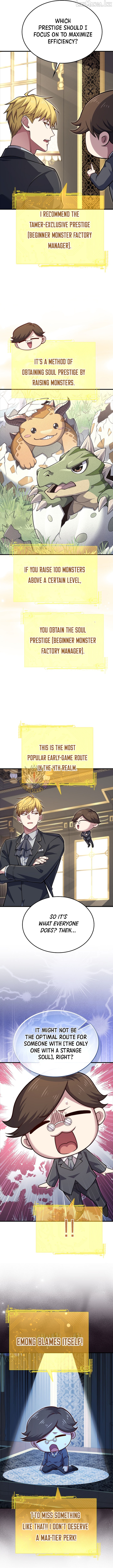 The Lord’s Coins Aren’t Decreasing?! Chapter 211 - page 5
