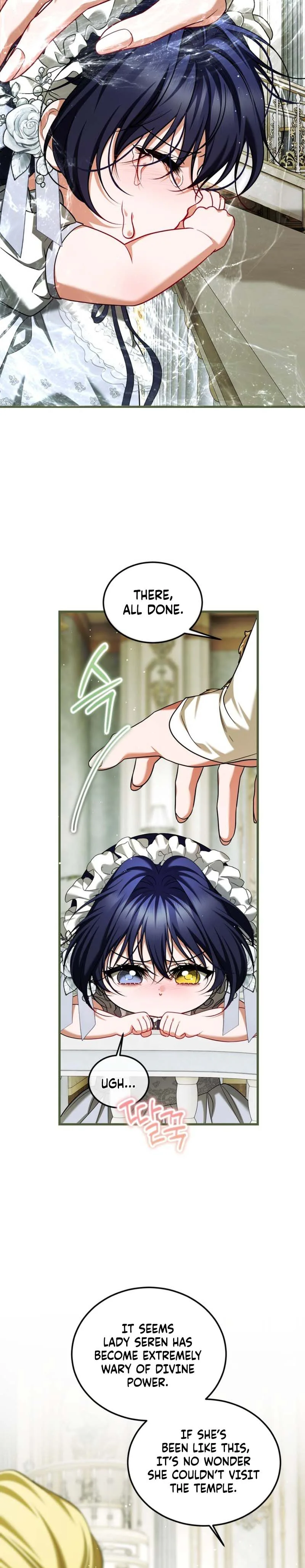 Karina's Last Days Chapter 111 - page 9