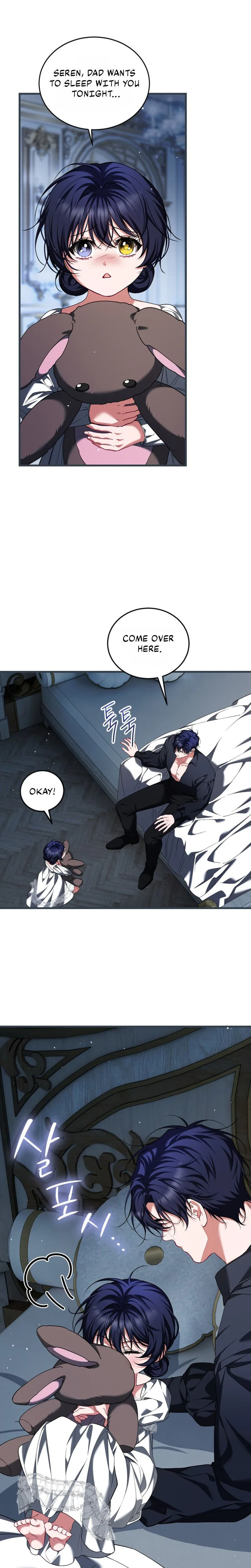 Karina's Last Days Chapter 116 - page 5