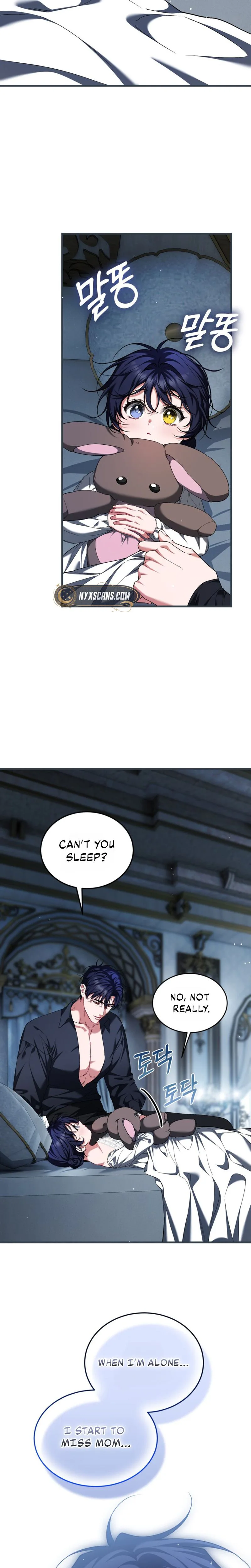 Karina's Last Days Chapter 116 - page 6