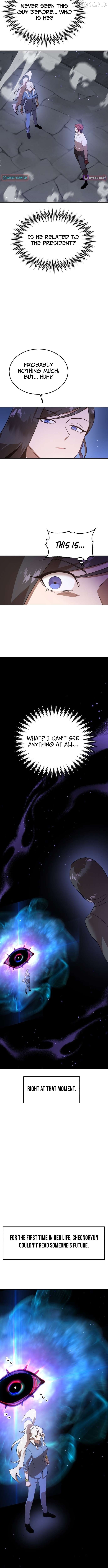 Charge! Dragon Chicken Chapter 55 - page 5