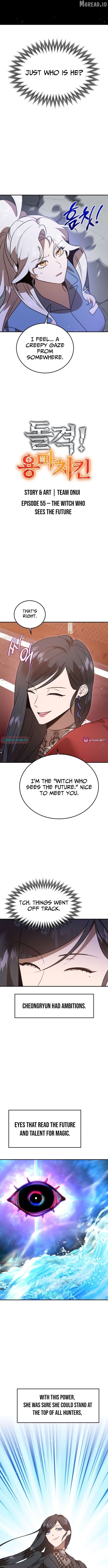 Charge! Dragon Chicken Chapter 55 - page 6