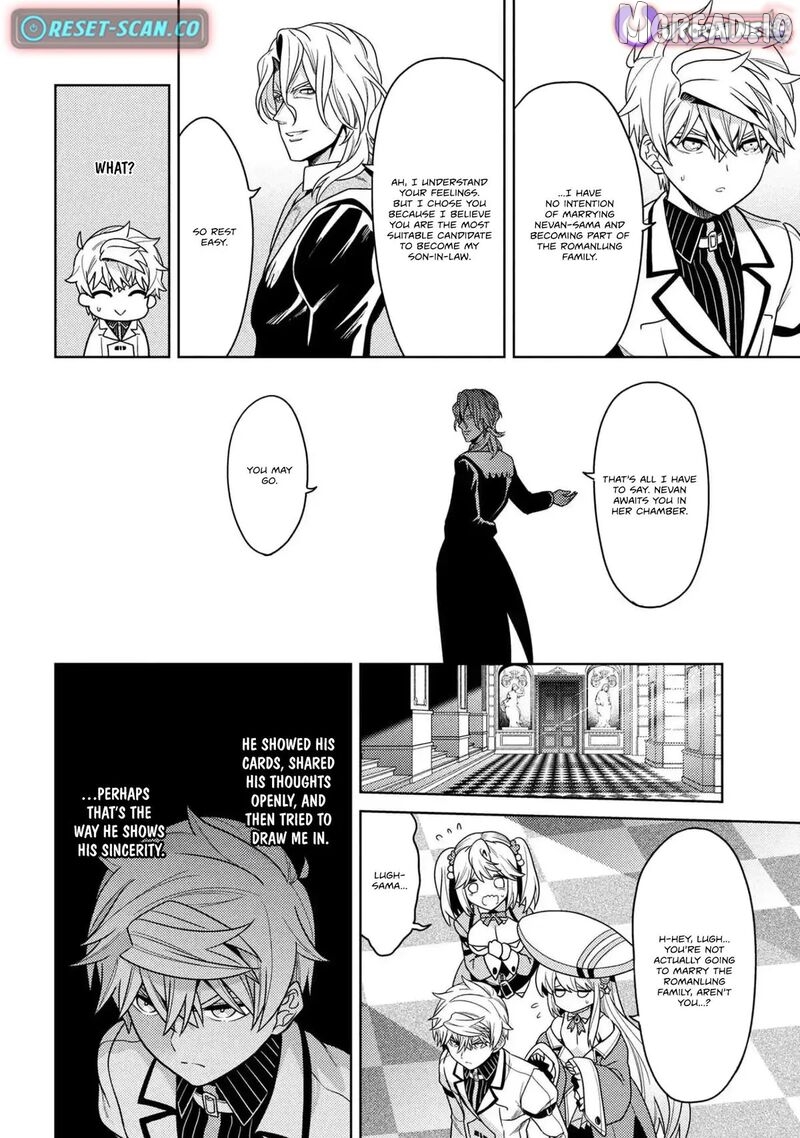 The World's Best Assassin, Reincarnated in a Different World as an Aristocrat Chapter 47 - page 16