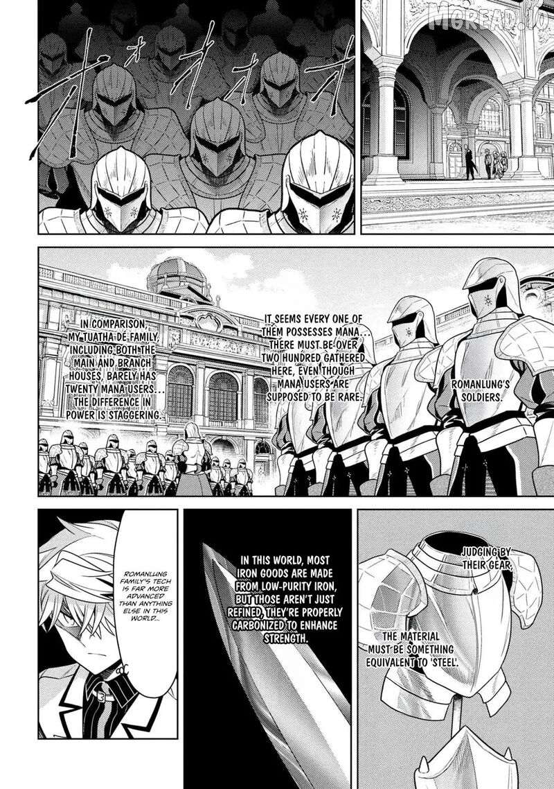 The World's Best Assassin, Reincarnated in a Different World as an Aristocrat Chapter 47 - page 6