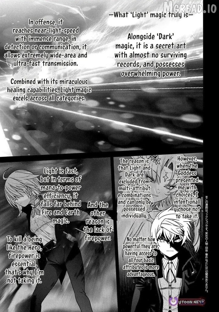 The World's Best Assassin, Reincarnated in a Different World as an Aristocrat Chapter 48 - page 1