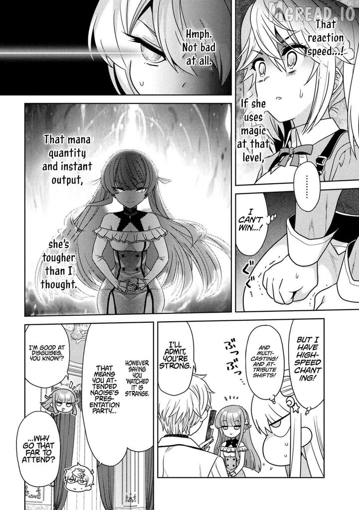The World's Best Assassin, Reincarnated in a Different World as an Aristocrat Chapter 48 - page 16