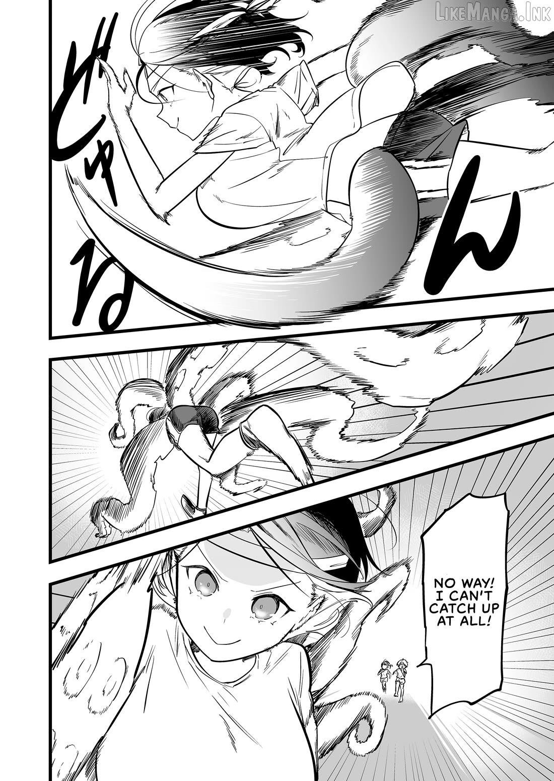 Ano Toki Tasukete Itadaita Monster Musume Desu Chapter 60 - page 17