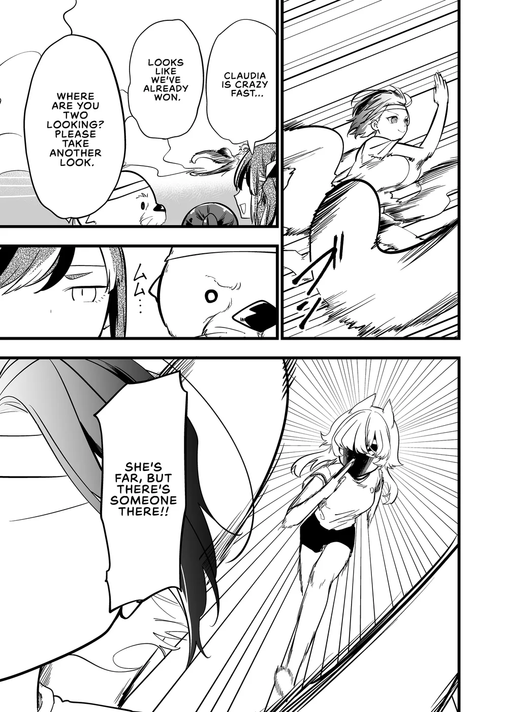 Ano Toki Tasukete Itadaita Monster Musume Desu Chapter 61 - page 1