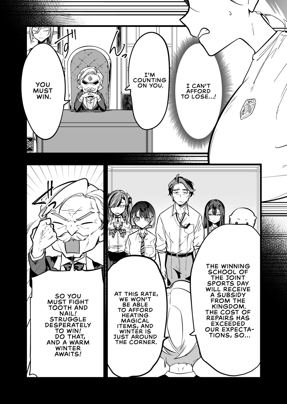 Ano Toki Tasukete Itadaita Monster Musume Desu Chapter 61 - page 11
