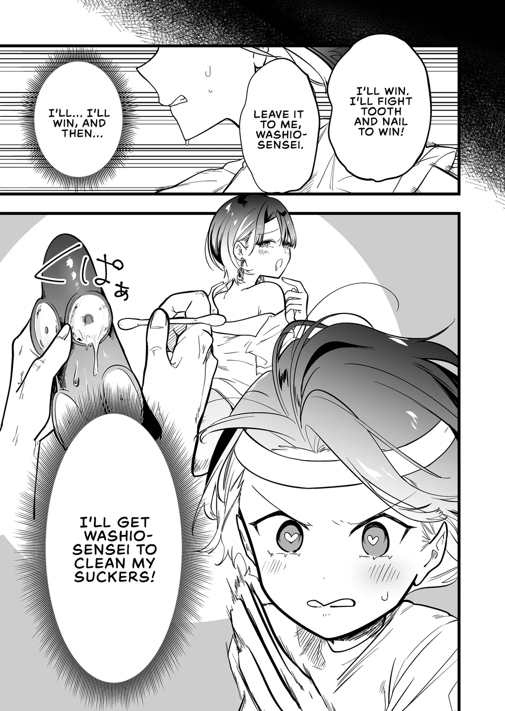 Ano Toki Tasukete Itadaita Monster Musume Desu Chapter 61 - page 15