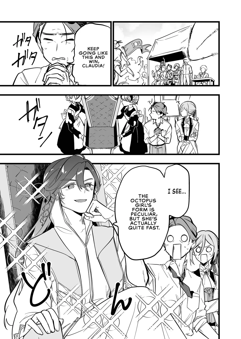 Ano Toki Tasukete Itadaita Monster Musume Desu Chapter 61 - page 3
