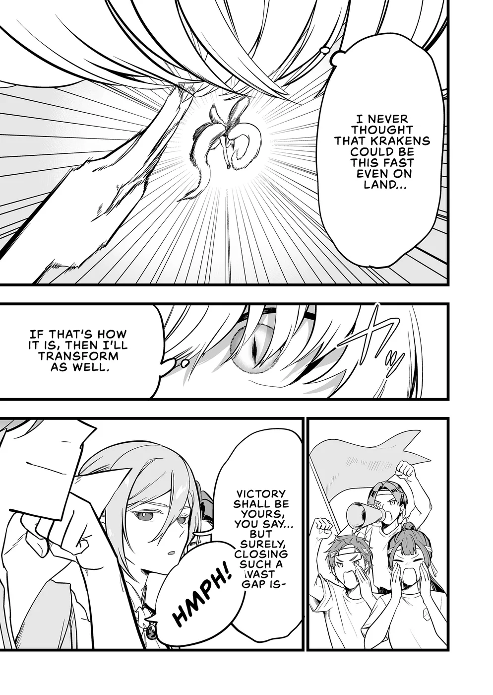 Ano Toki Tasukete Itadaita Monster Musume Desu Chapter 61 - page 5