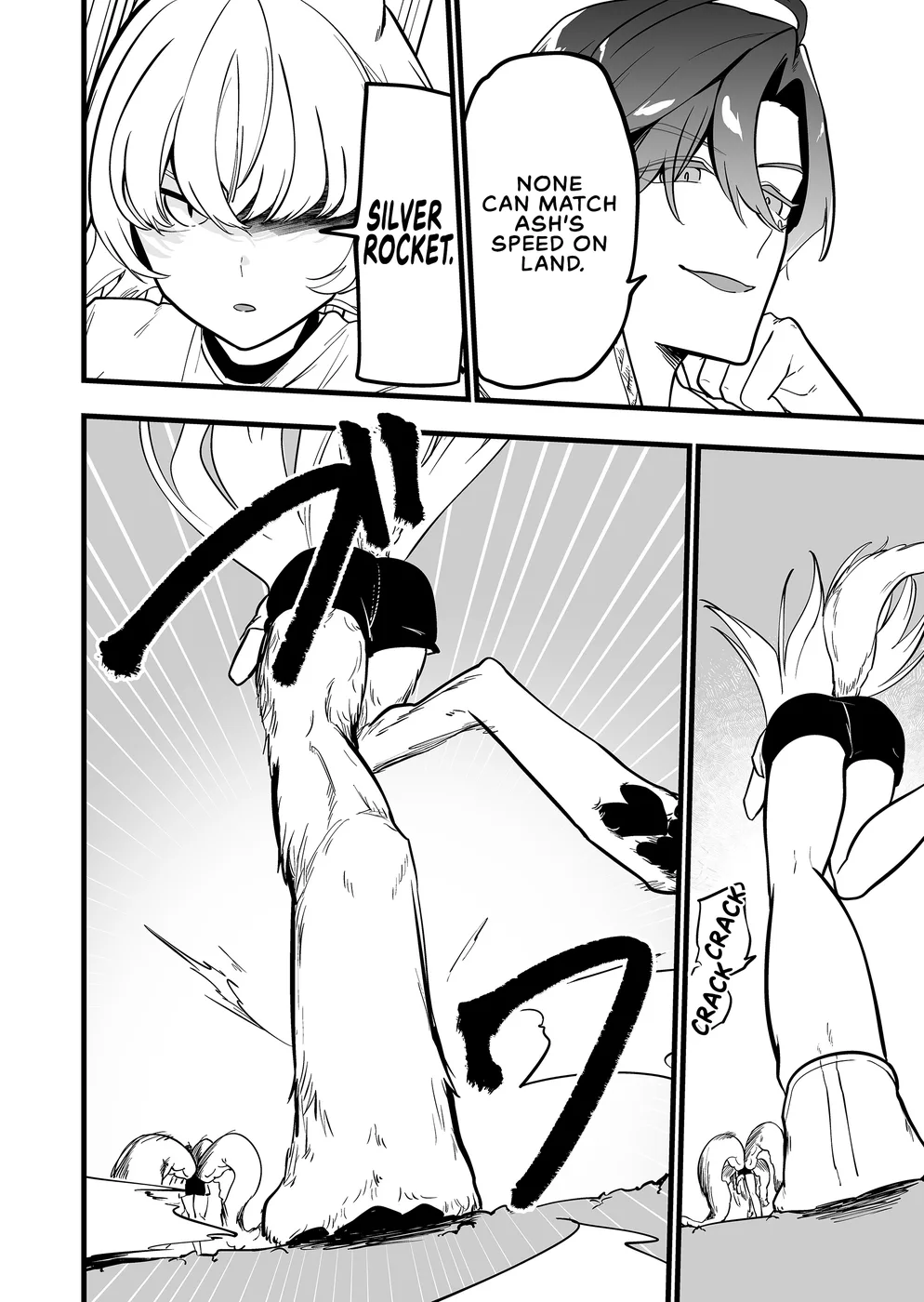 Ano Toki Tasukete Itadaita Monster Musume Desu Chapter 61 - page 6