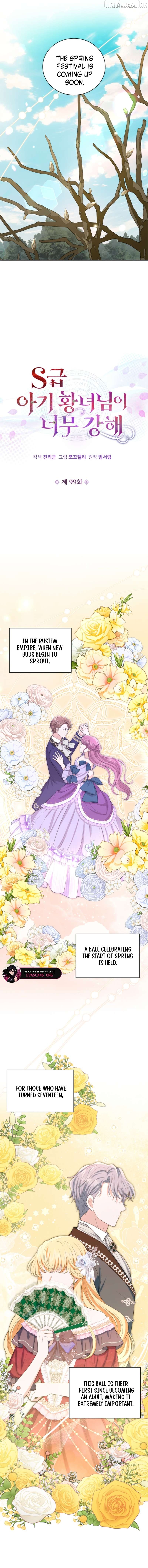 The S-Class Little Princess Is Too Strong Chapter 99 - page 2