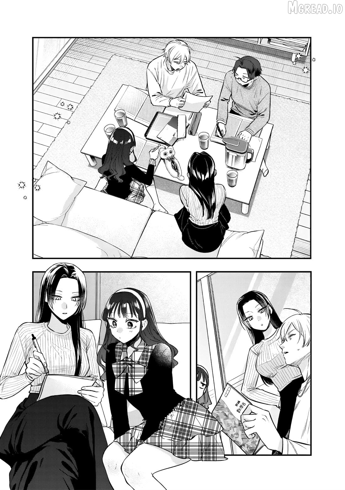 The Cutest Girl Closest To Me Chapter 31 - page 14