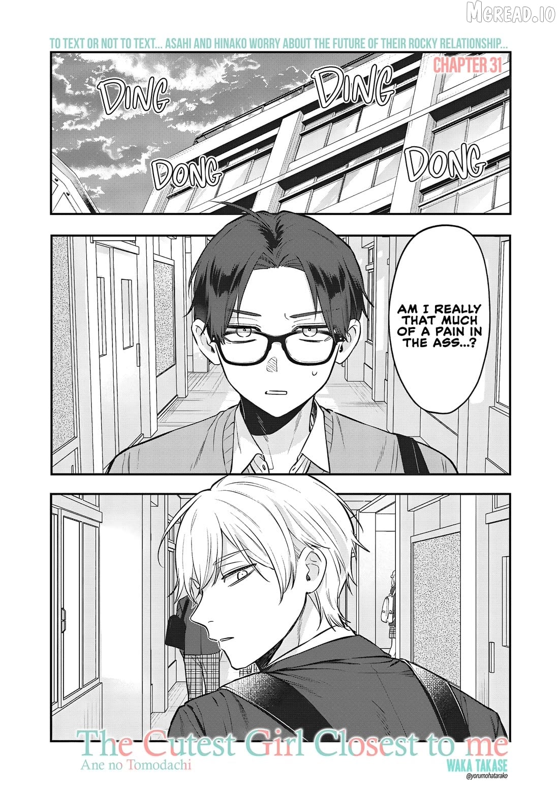 The Cutest Girl Closest To Me Chapter 31 - page 2