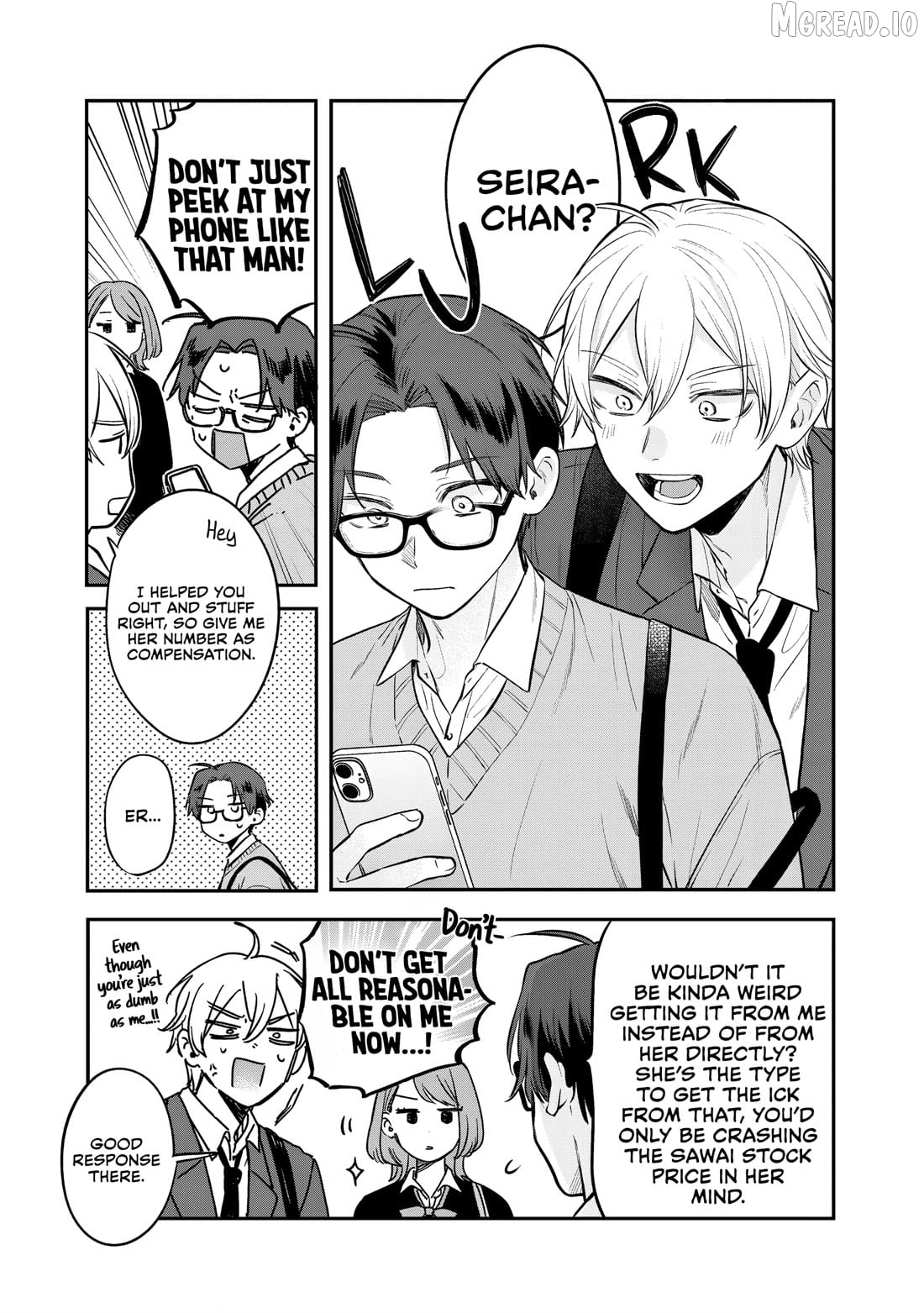 The Cutest Girl Closest To Me Chapter 31 - page 8