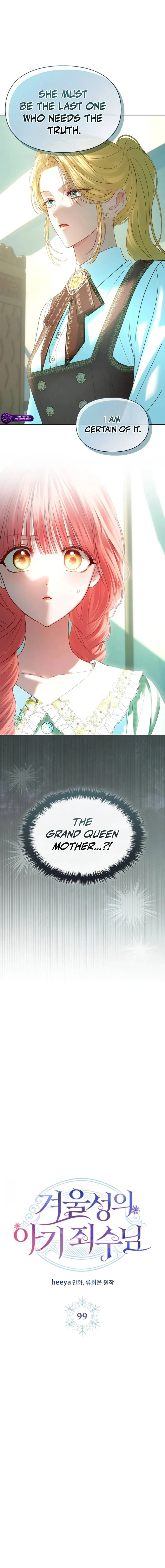 The Baby Prisoner in the Winter Castle Chapter 99 - page 5