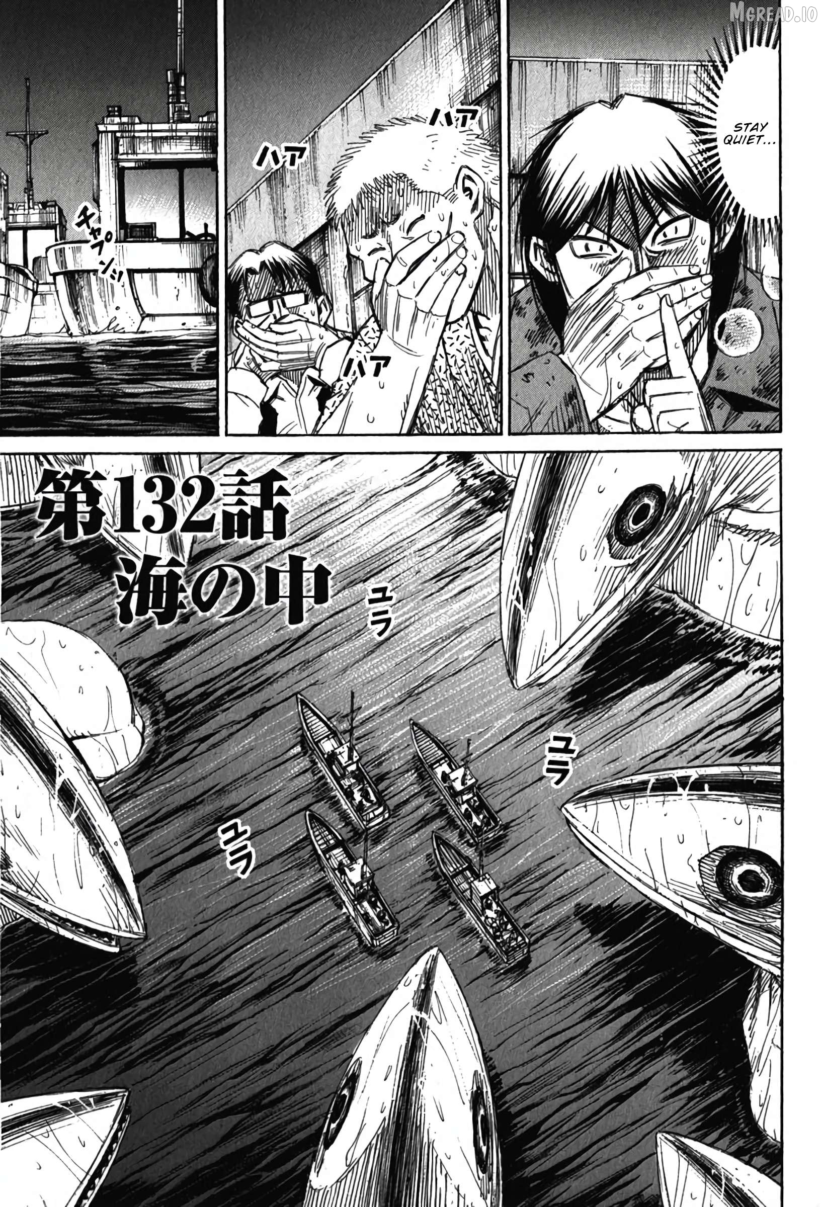 Higanjima - Last 47 Days Chapter 132 - page 1