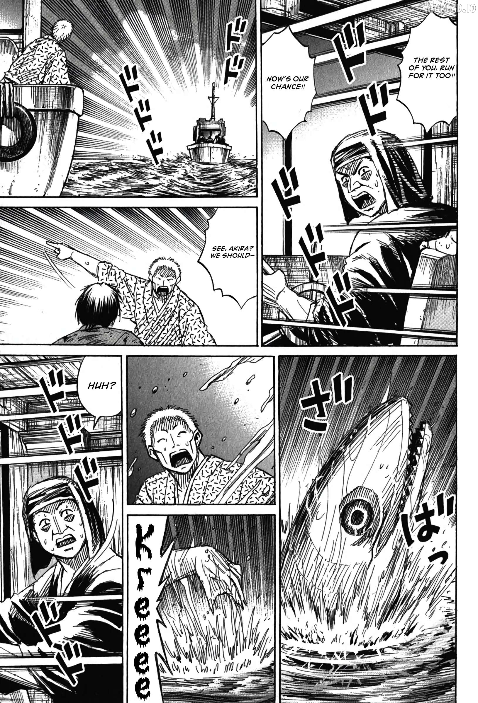 Higanjima - Last 47 Days Chapter 132 - page 10