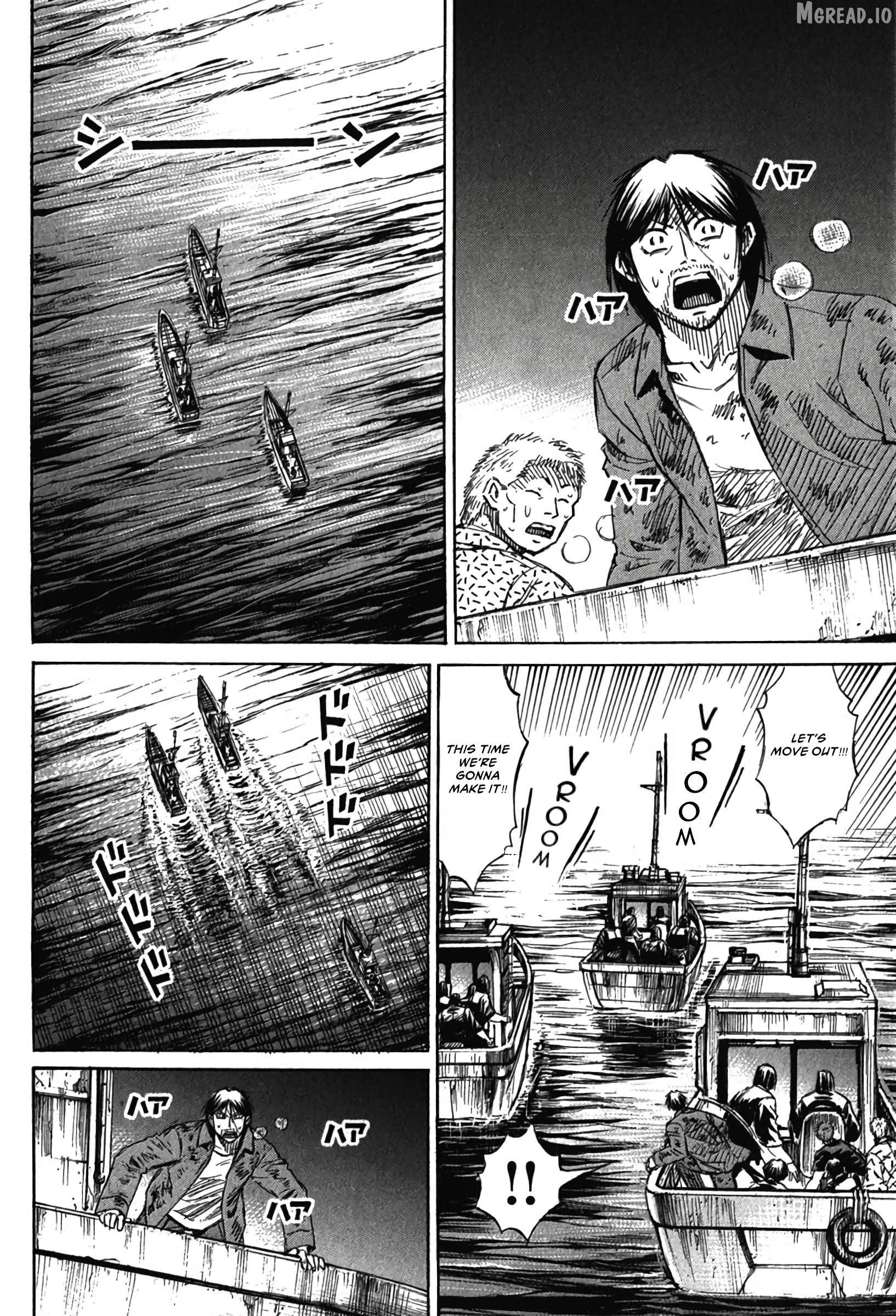 Higanjima - Last 47 Days Chapter 132 - page 12