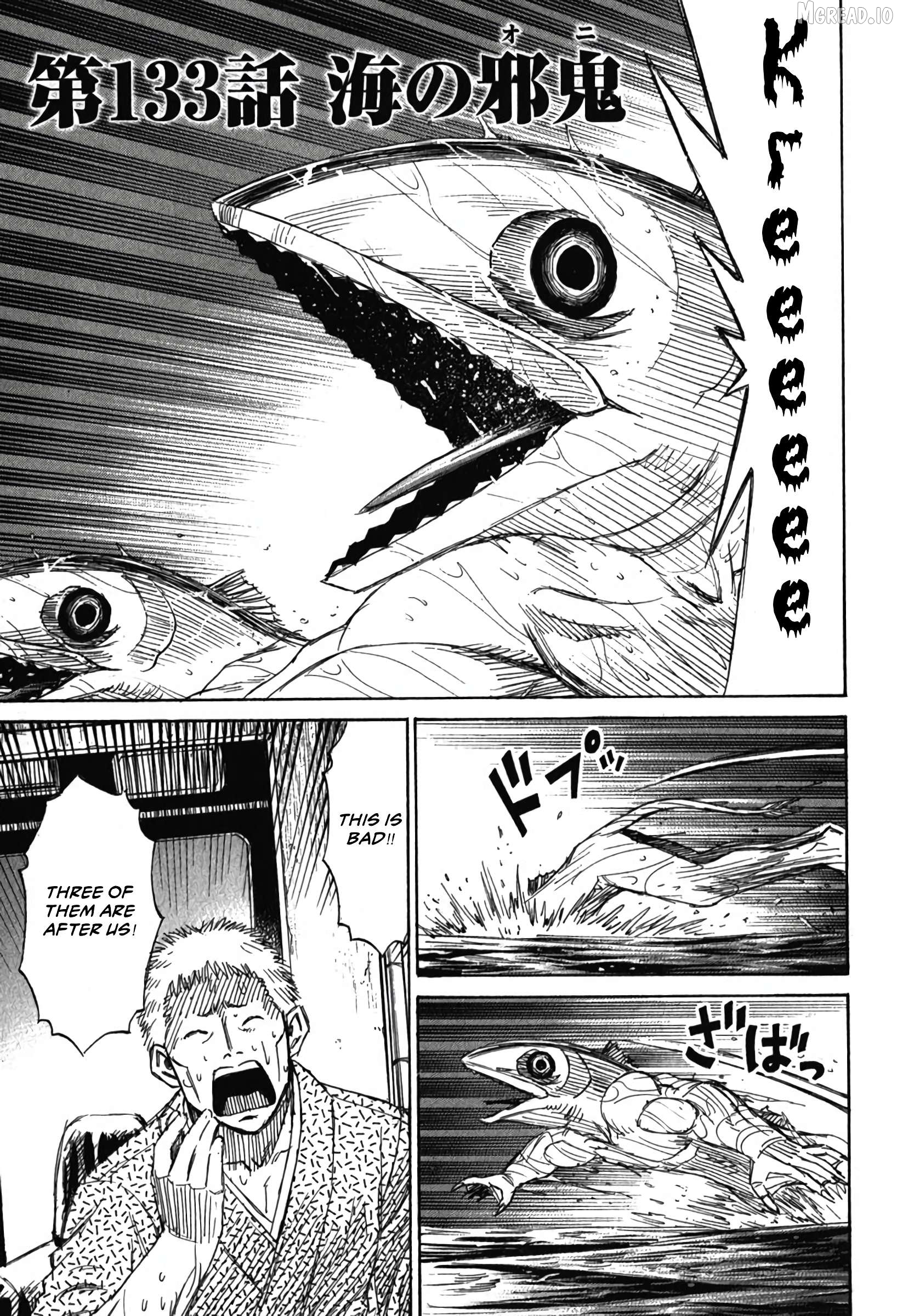 Higanjima - Last 47 Days Chapter 133 - page 1