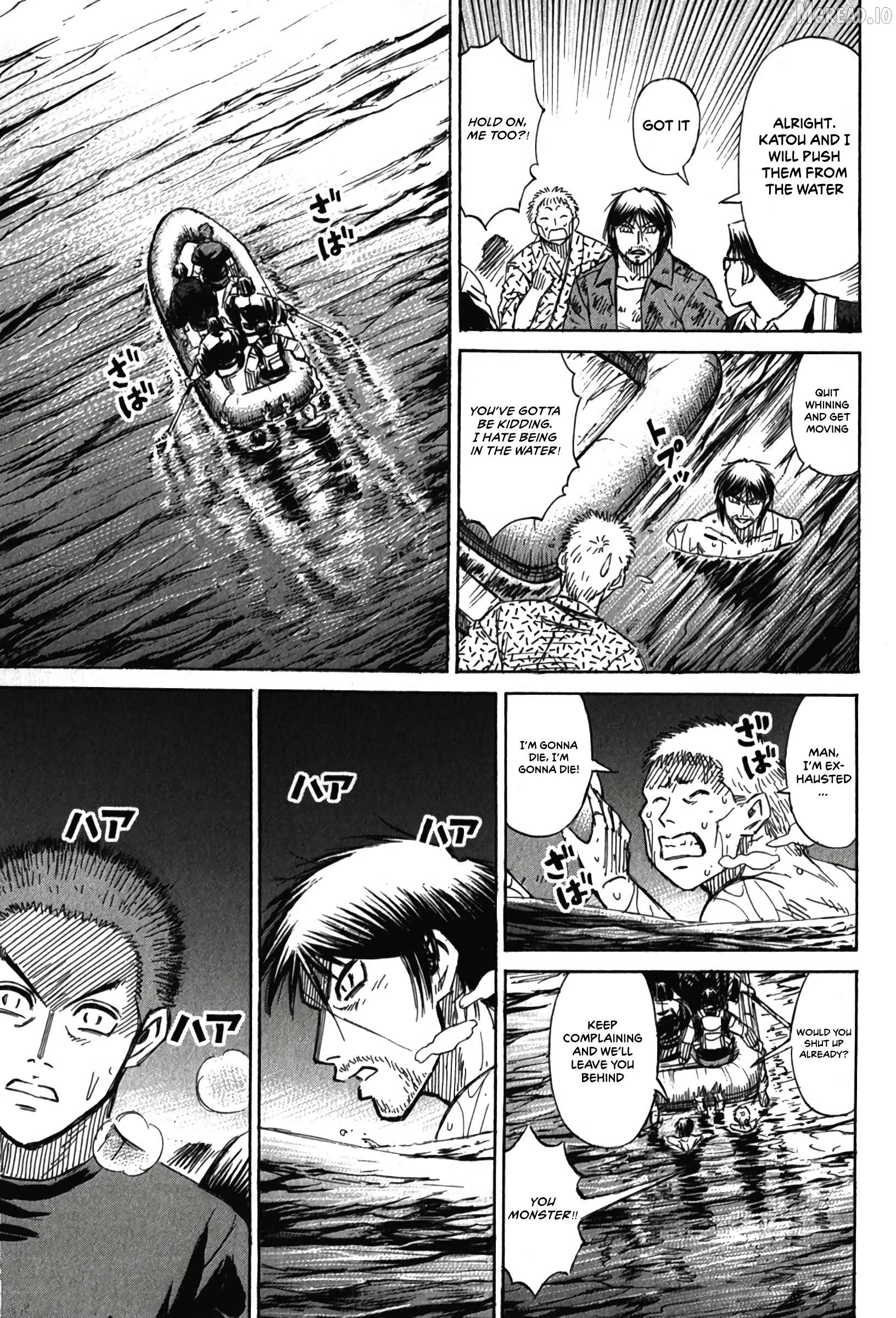 Higanjima - Last 47 Days Chapter 133 - page 16