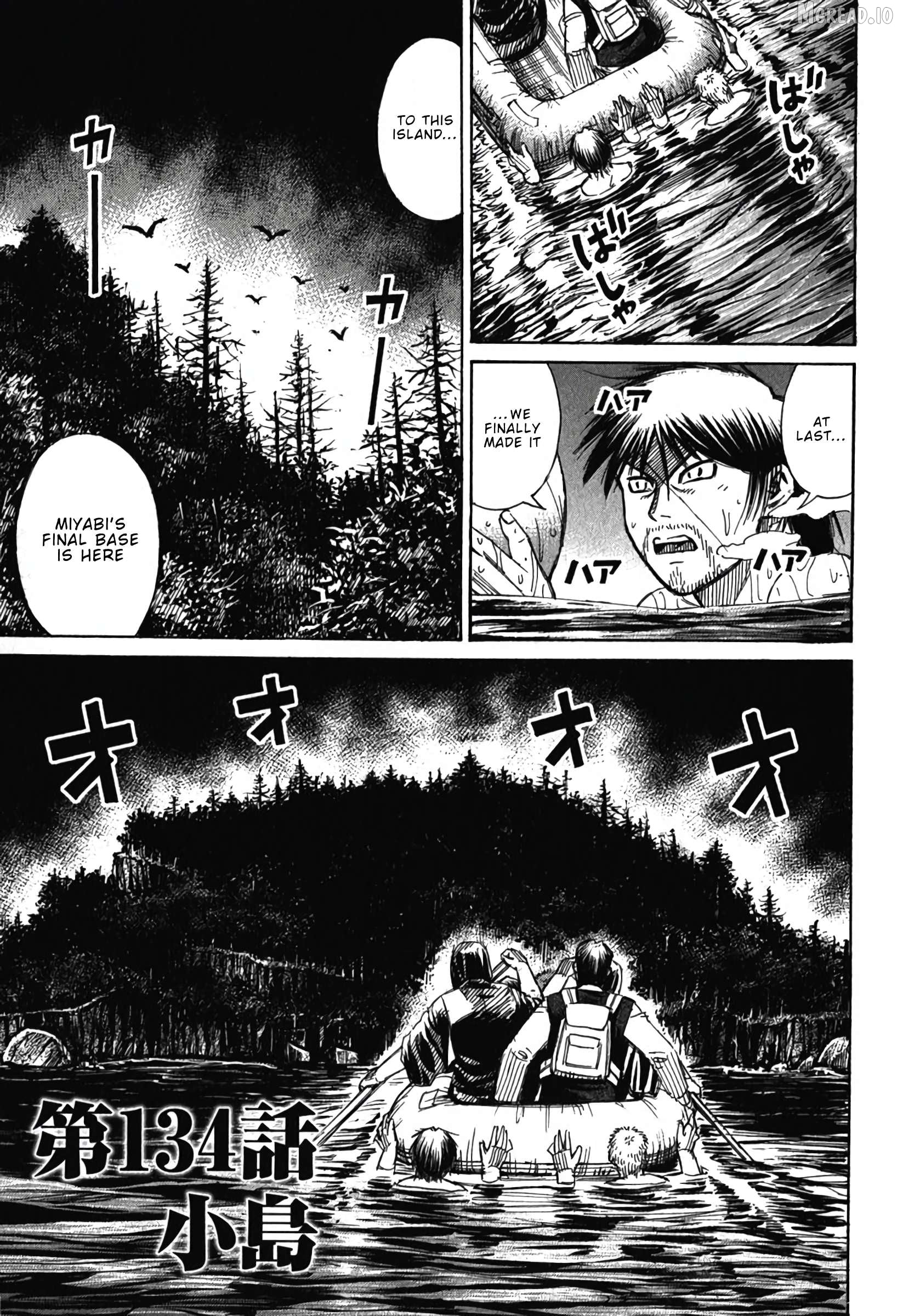 Higanjima - Last 47 Days Chapter 134 - page 1