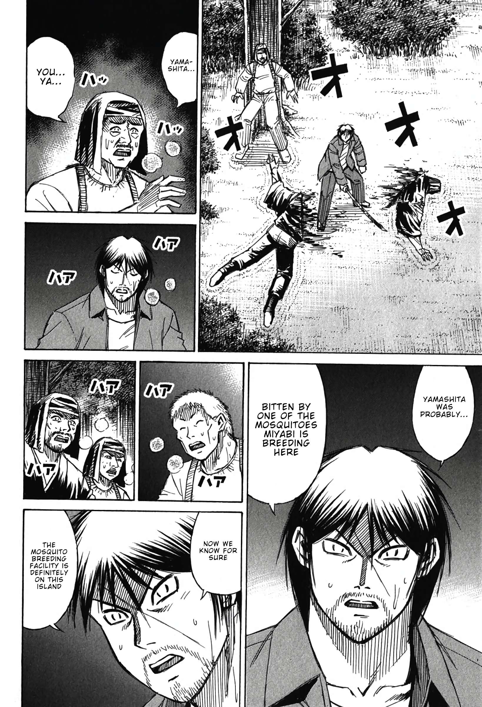 Higanjima - Last 47 Days Chapter 134 - page 18