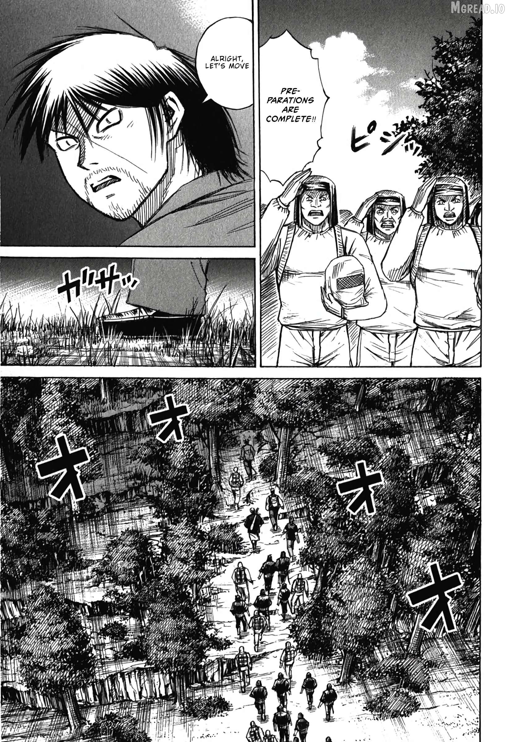 Higanjima - Last 47 Days Chapter 134 - page 5