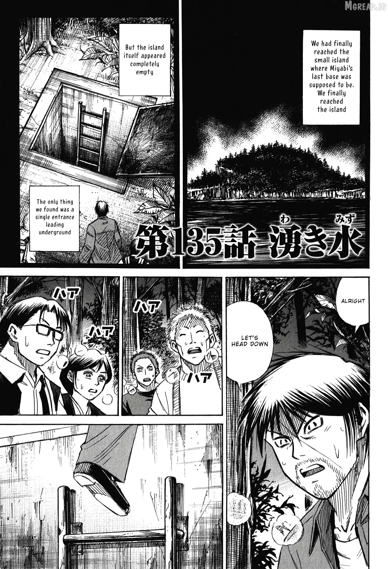 Higanjima - Last 47 Days Chapter 135 - page 1