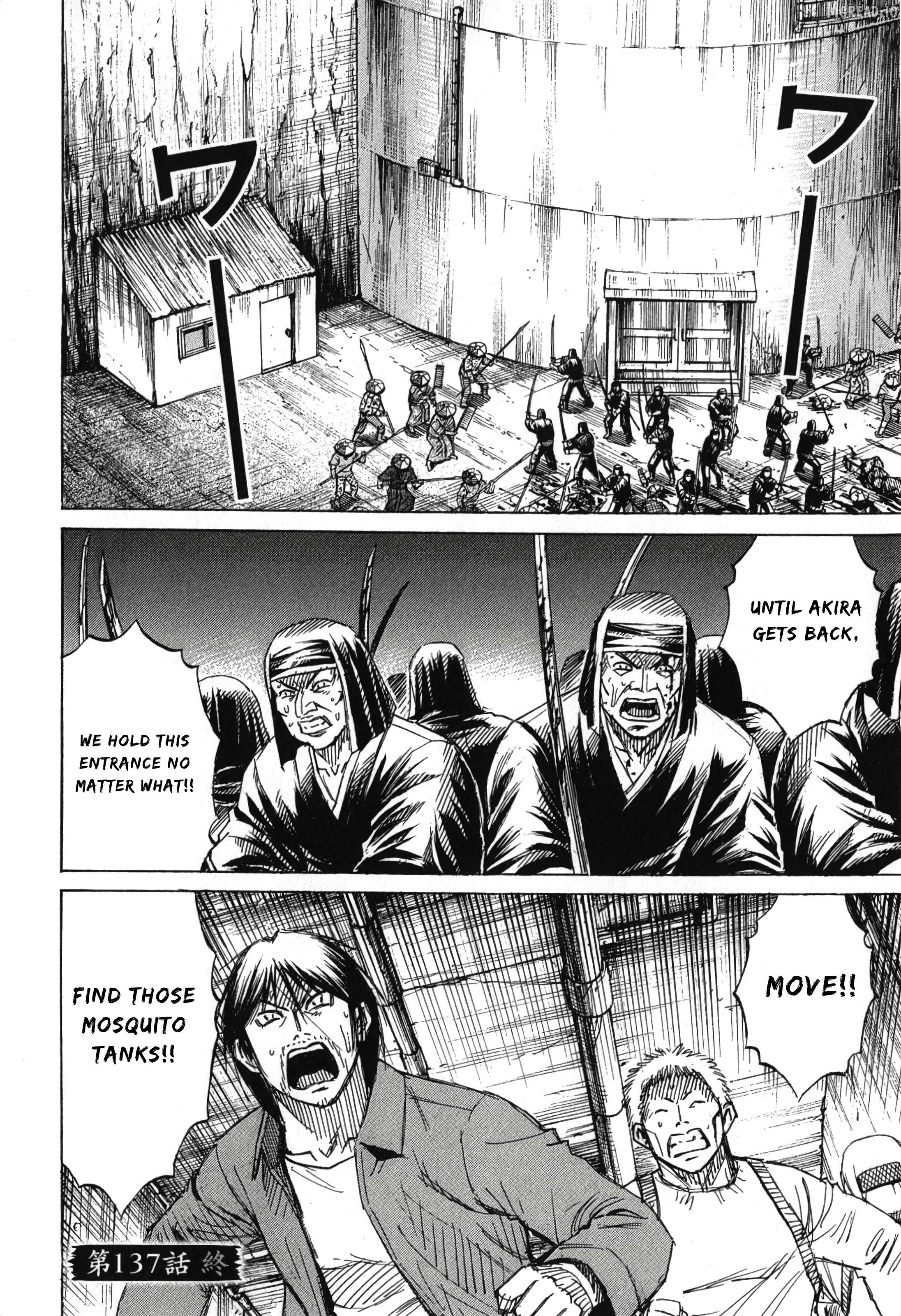 Higanjima - Last 47 Days Chapter 137 - page 24