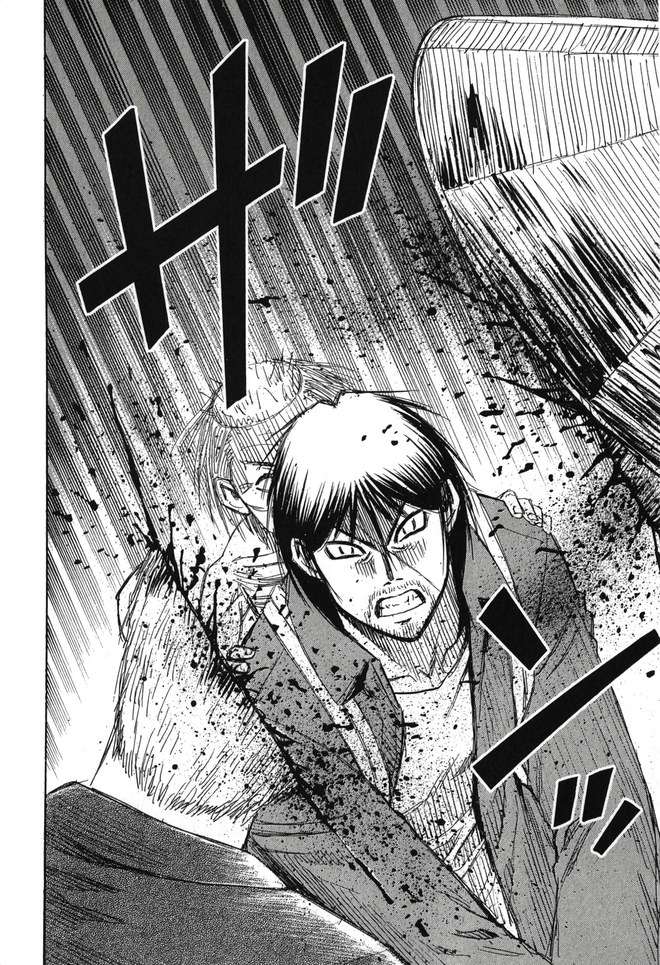 Higanjima - Last 47 Days Chapter 139 - page 2