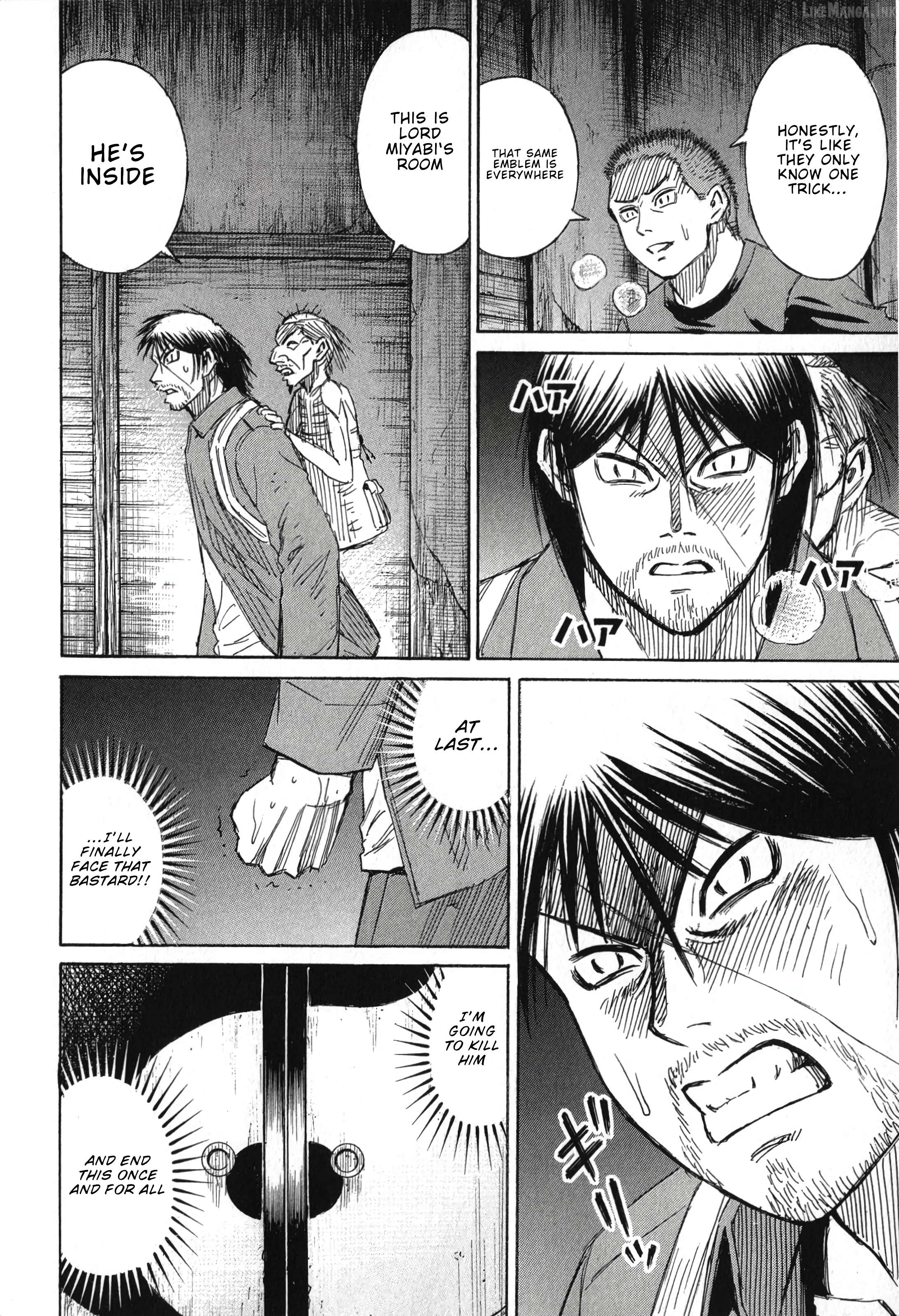 Higanjima - Last 47 Days Chapter 140 - page 14
