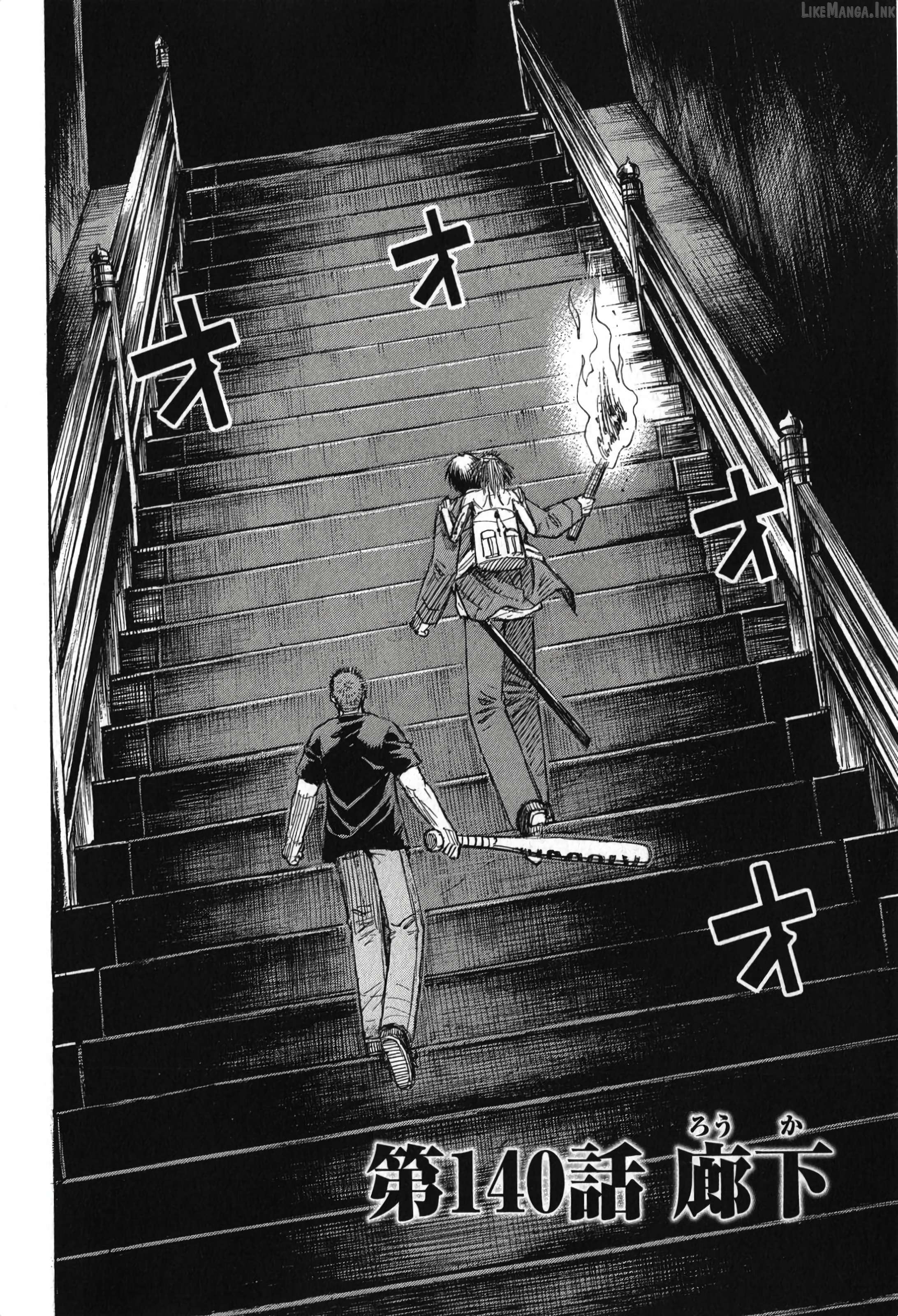 Higanjima - Last 47 Days Chapter 140 - page 2