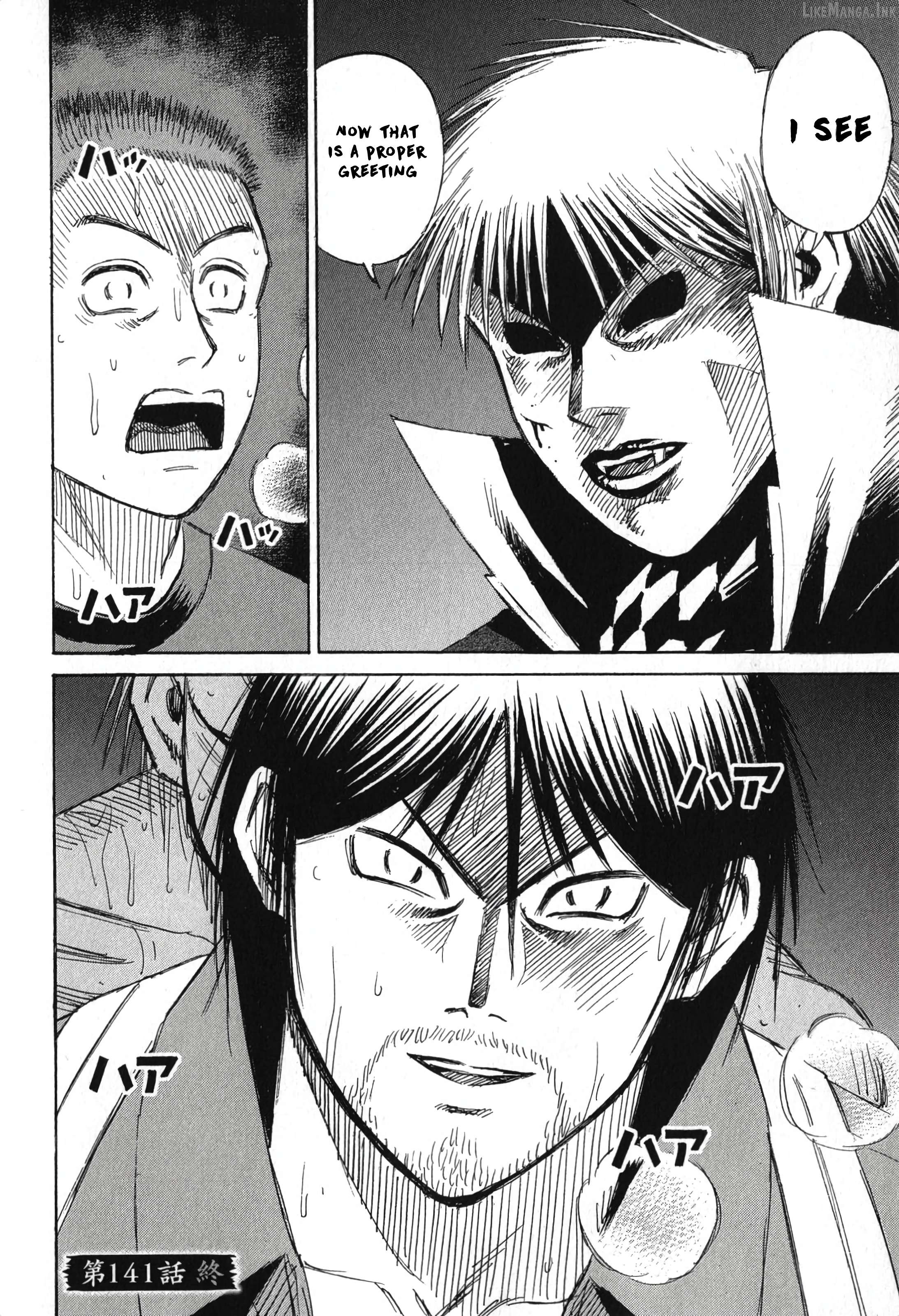 Higanjima - Last 47 Days Chapter 141 - page 14