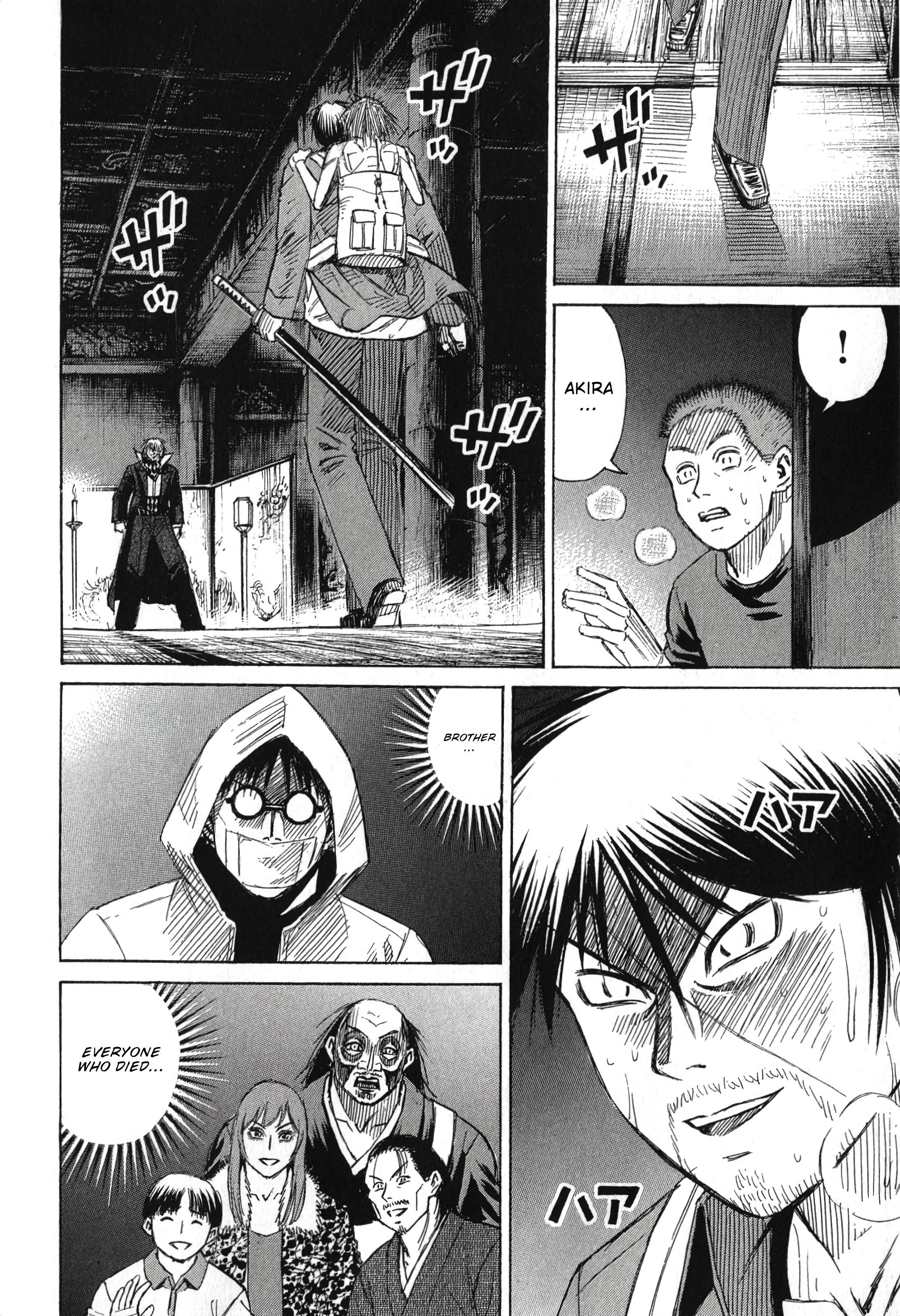 Higanjima - Last 47 Days Chapter 141 - page 5