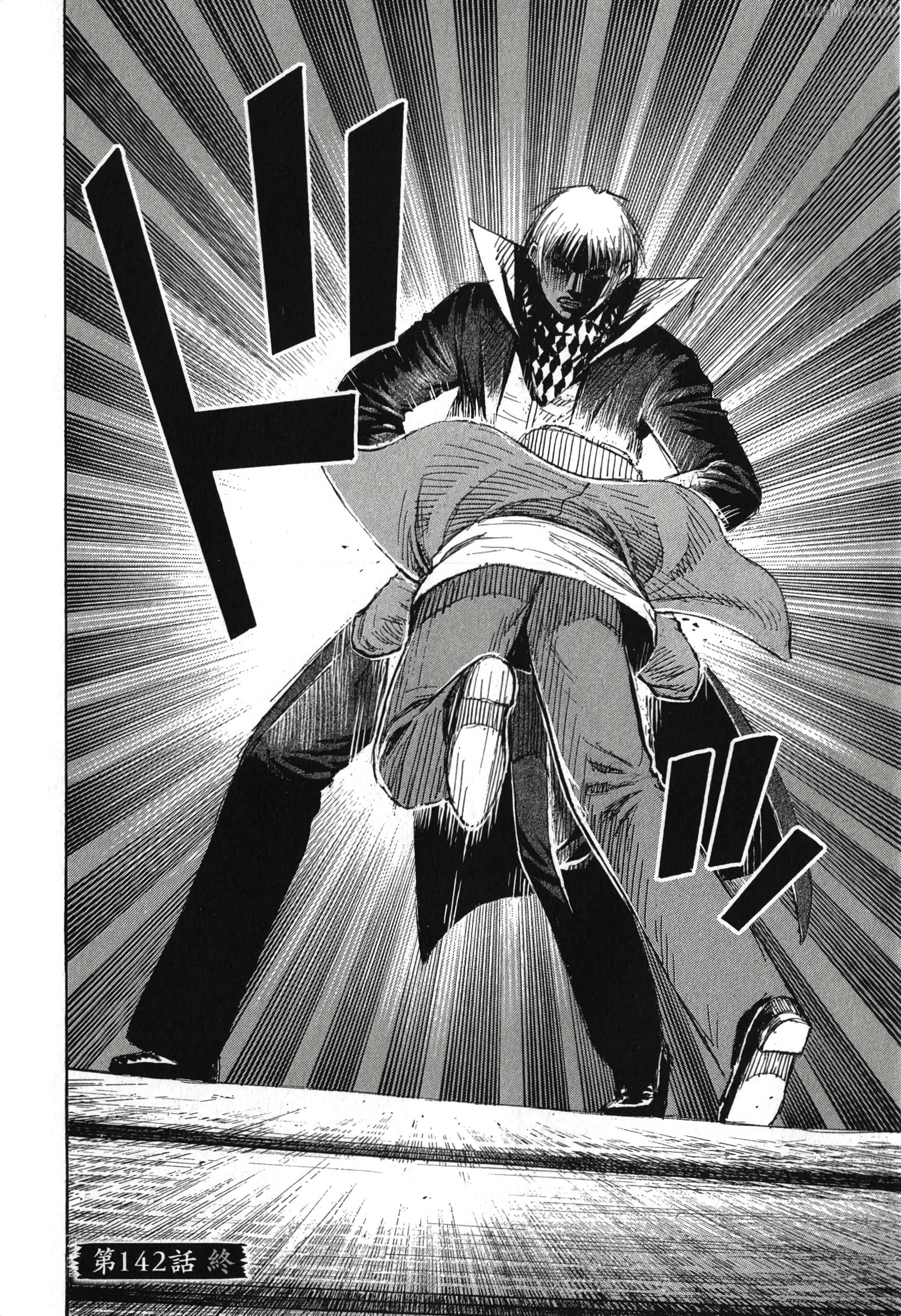Higanjima - Last 47 Days Chapter 142 - page 19
