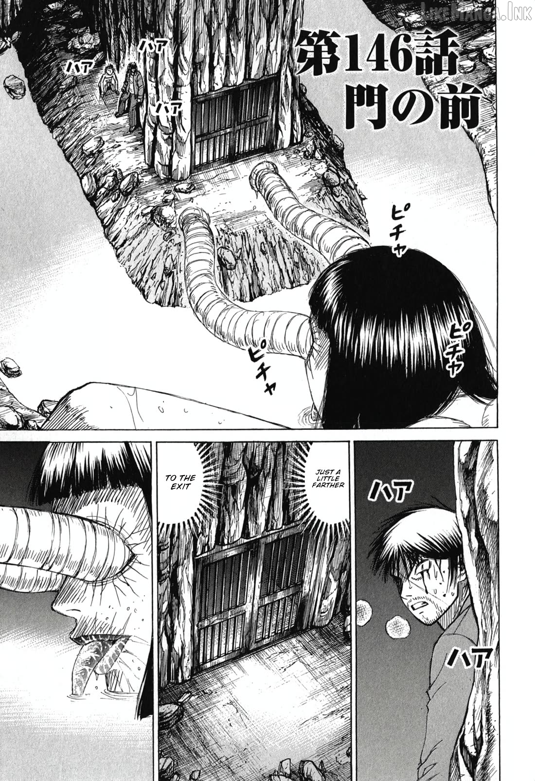 Higanjima - Last 47 Days Chapter 146 - page 1